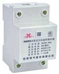 欣靈電氣 HHD5-I過(guò)欠壓延時(shí)保護(hù)器