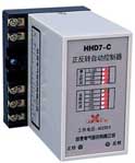 欣靈電氣 HHD7-C(JZF-06)正反轉(zhuǎn)控制器