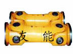 有能機械 SWC-WH 無伸縮焊接式聯(lián)軸器
