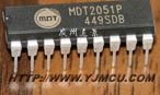遠景 MDT2051單片機