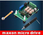 maxon micro drive驅(qū)動(dòng)器