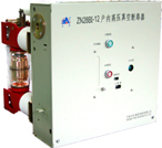 天安 ZN28BI-12型戶內交流高壓真空斷路器