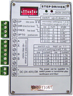 廈門華菱 WZM-2H057M混合式步進電機驅動器