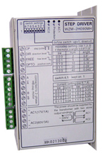 廈門華菱 WZM-2H090MH混合式步進電機驅動器