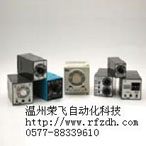 日本IDEC時間繼電器