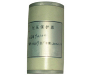 合肥康德 KGB系列勵磁系統過電壓保護器