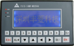 豐菱科技 FX1S-14MR-MD204A 控制器