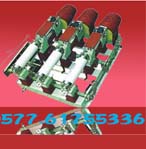 宇威 FZN25-12戶內交流高壓真空負荷開關