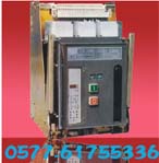 宇威 DK5真空斷路器