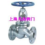 上海凡而 截止閥、進口截止閥