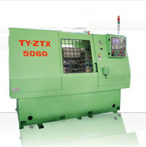 沈陽天乙 TY-ZTX5060型 數控銑端面鉆中心孔機床