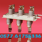 宇威 GN27-40.5,GN30隔離開關