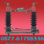 宇威 GW9-12,GW13系列戶外交流高壓隔離開關(guān)