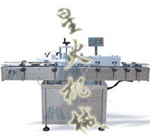 日化TB-90L圓型立式自動貼標機