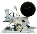 日化 半自動方瓶貼標機