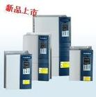 普傳變頻器(代理)