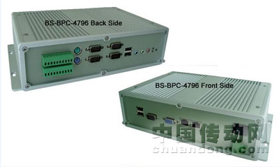 藍天工控Atom整機