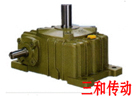 三和 WPO蝸輪減速機