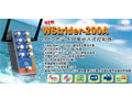 威興達 WStrider-200A 帶2路視頻的嵌入式控制主機IP67
