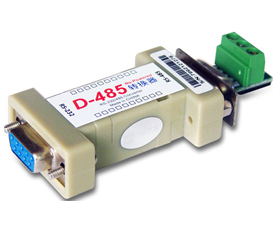 三旺通信 RS232/485/422接口轉(zhuǎn)換器D-485