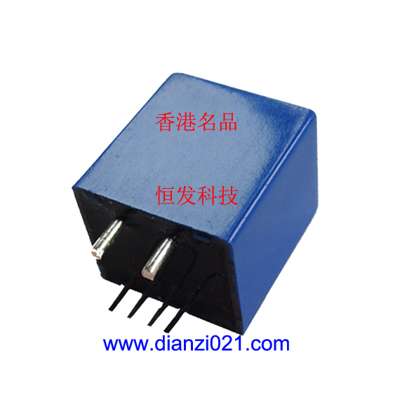 三廣數碼科技 HFB50P系列閉環霍爾電流傳感器