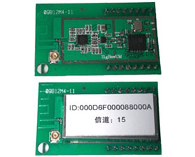 中科博微 SIA2455無線模塊