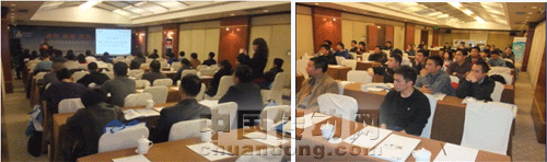 合作、共贏、發展-2011年深圳合信自動化產品推廣會