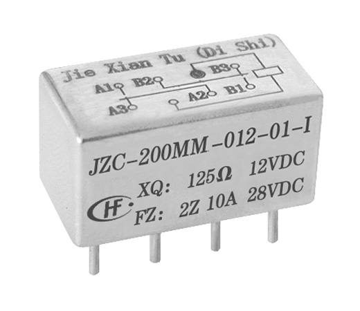 宏發電聲 1/2晶體罩兩組轉換10A負載密封電磁繼電器JZC-200MM