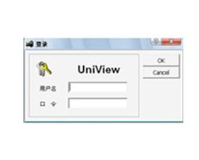 華源格林 綜合網絡管理平臺UNIVIEW SE