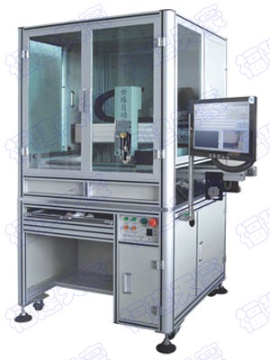 天豪電子 三防漆噴涂機器人