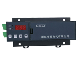 寺崎 HYCFT系列電氣火災監控探測器