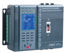 寺崎 HYCF系列剩余電流式電氣火災監控探測器