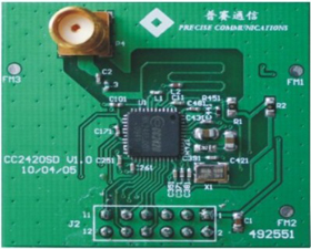 濟南普賽 嵌入式無線射頻模塊CC2420模塊