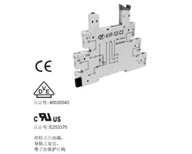 宏發電聲 繼電器插座 41F-1Z-C2