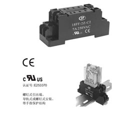 宏發電聲 繼電器插座18FF-2Z-C2