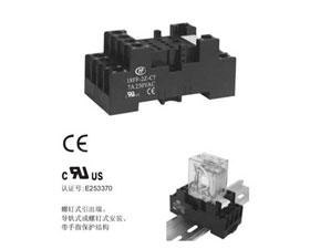 宏發電聲 繼電器插座 18FF-2Z-C7