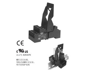 宏發電聲 繼電器插座18FF-2Z-C8
