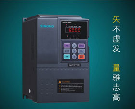 矢不虛發(fā) 量雅志高——————西林電氣EH800A系列矢量型隆重上市