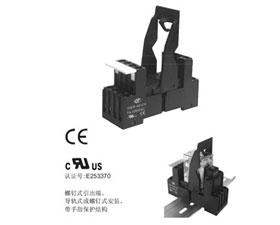 宏發電聲 繼電器插座18FF-4Z-C4