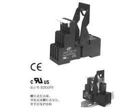 宏發電聲 繼電器插座 18FF-4Z-C5