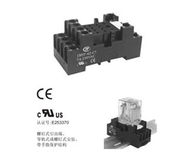 宏發電聲 繼電器插座18FF-4Z-C7