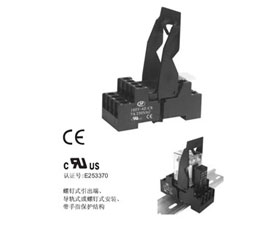 宏發電聲 繼電器插座18FF-4Z-C8