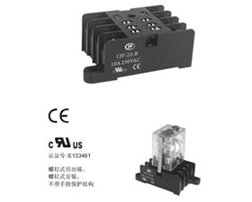 宏發電聲 繼電器插座13F-2Z-B