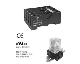 宏發(fā)電聲 繼電器插座10FF-2Z-C3
