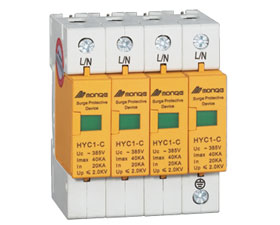 寺崎 HYC1-C系列 浪涌保護器