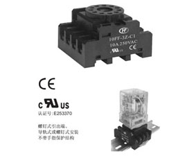 宏發(fā)電聲 繼電器插座10FF-3Z-C1 