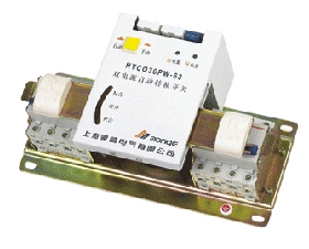 寺崎 HYCQ5PW系列雙電源自動轉換開關