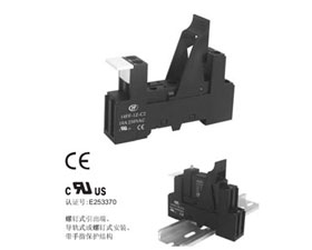 宏發(fā)電聲 繼電器插座14FF-1Z-C2