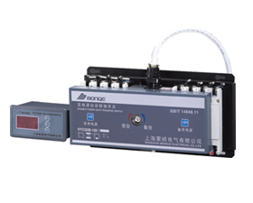 寺崎 HYCQ5B系列雙電源自動切換開關