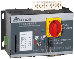 寺崎 GLOQ1-63系列雙電源自動切換開關